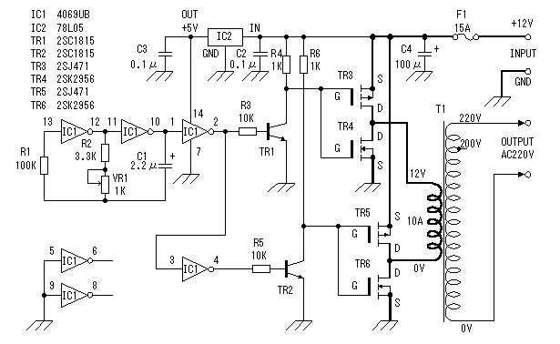 Car inverter circuit diagram